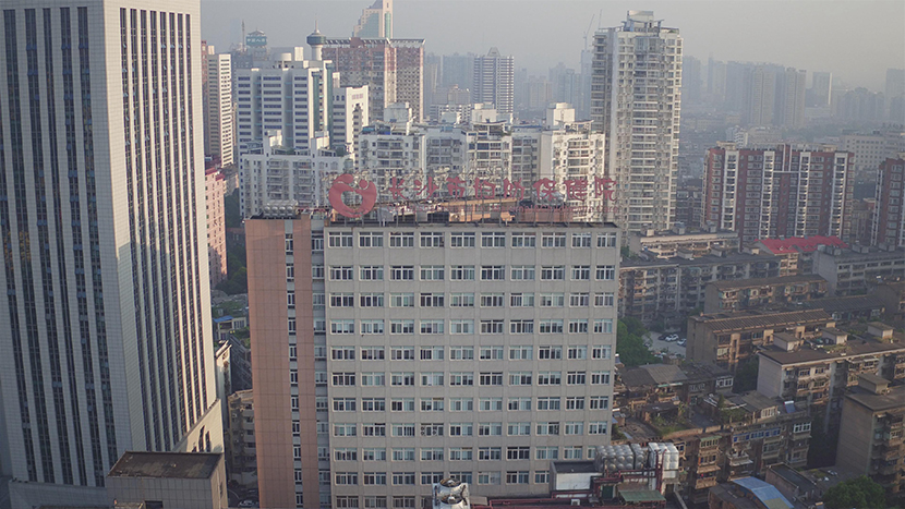 長(zhǎng)沙市婦幼保健院