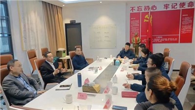 華逸府2023年度督導(dǎo)部“HSE會(huì)議”圓滿舉行！